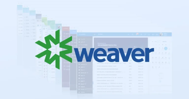 Weaver E-cology RCE açığı: CVE-2026-22679 ile tehlikeli komut yürütme